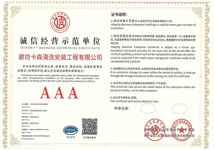 微信图片_20210408093851.jpg