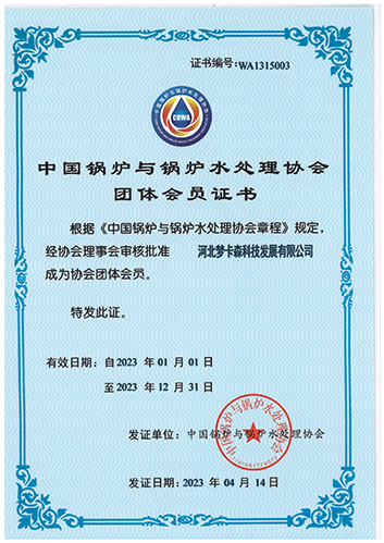 图片17.png