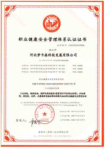 图片8.jpg