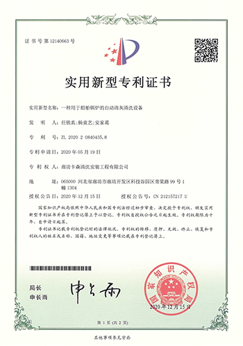 图片19.png