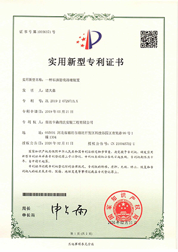 图片32.png
