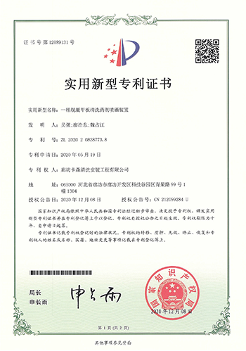 图片34.png