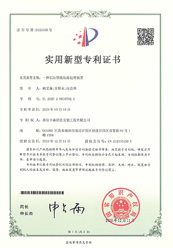 图片35.png