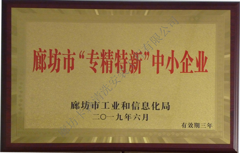 图片11.png